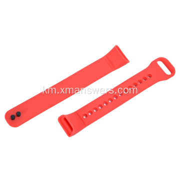 Hf Chip Silicone RFID Wristband សម្រាប់ការគ្រប់គ្រងការចូលប្រើ